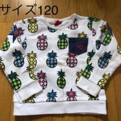 トレーナーのサムネイル