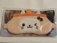 NCT WISH wishdoll アイマスク ユウシのサムネイル