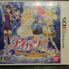 eriさん専用【中古】アイカツ　２人のマイプリンセスのサムネイル