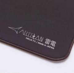 Artisan シデンカイV2 XSOFT XL ブラック| Buyee日本代购服务| 于
