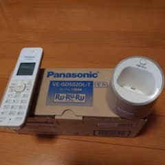 Panasonic コードレス電話 VE-GDS02DL-Tのサムネイル