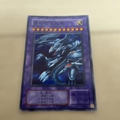 青眼の究極竜 レプリカ - メルカリ