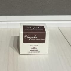 エルジューダ ヘアライン シェーディング パウダー〈フェイスカラー