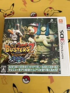 妖怪ウォッチ バスターズ2 ソードニンテンドー3DSのサムネイル