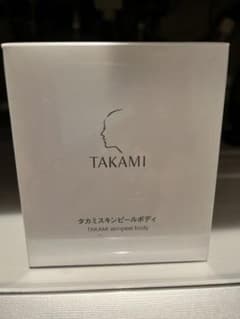 タカミスキンピールボディのサムネイル