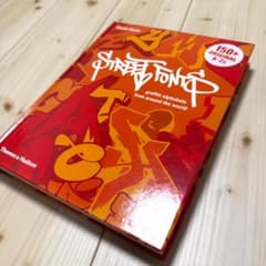 グラフティ洋書】Street Fonts【美品激レア】 - メルカリ