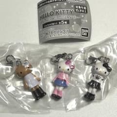 ハローキティ あしながめじるしアクセサリー ハート 日焼け バタフライ
