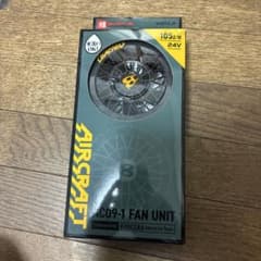 バートルファン24vのサムネイル