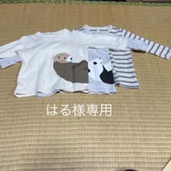 プリント長袖シャツのサムネイル