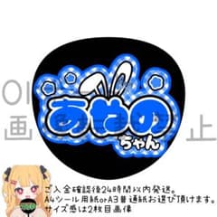 m17908686703_1.jpg?1740526599