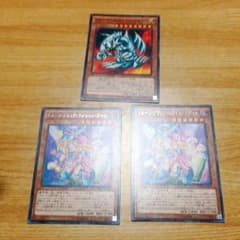 Sho Toguchi様専用のサムネイル