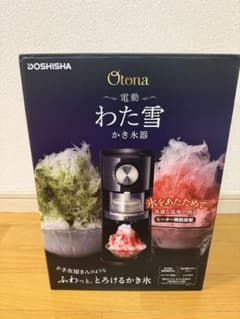 DOSHISHA Otona 電動わた雪かき氷器 - メルカリ