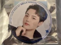 TREASURE DOYOUNG 缶バッジ HELLOのサムネイル