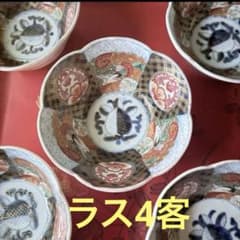 感謝お嫁入り‼️春‼️伊万里錦手向付おひたしにはこれ‼️桃手鶴六弁花在銘向付鉢 8客 感謝お嫁入り‼️春‼️伊万里錦手向付おひたしにはこれ‼️桃手鶴六弁花