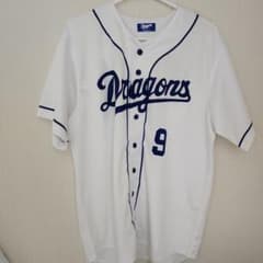 中日ドラゴンズサポーターズユニフォームホーム用のサムネイル