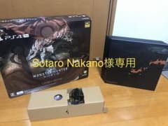 PlayStation®4 Pro MONSTER HUNTER: WORLD…のサムネイル
