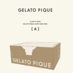 【新品】ジェラピケ 福袋 2025年 A【未開封】