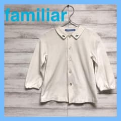 ✯ 美品✯familiar 長袖　シャツ　コットン　ブラウスのサムネイル