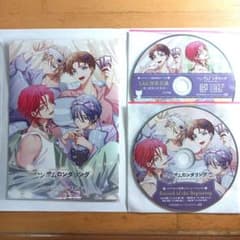 ハンサムロンダリング ステラ小冊子 CD2枚のサムネイル