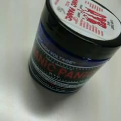 値下げ中！MANIC PANIC ロカビリーブルーのサムネイル