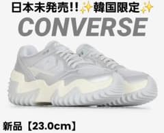 韓国限定・新作モデル✨ CONVERSE WAVE MOTION 希少色シルバー - メルカリ