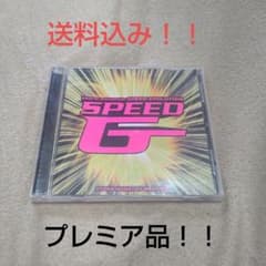 送料込み‼️ Dancemania SPEED G 4「スピード・ギガ 4」 31MFEZMMXZL._UF350,350_QL50_.jpg