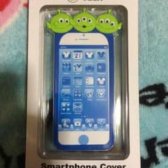 buuuuuuuさん専用☆リトルグリーンメンのサムネイル