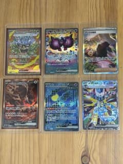 テラスタルフェスex　SAR 6枚セットのサムネイル