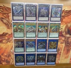 遊戯王 エクストラシークレット 伝説の白き龍 伝説の闇の魔導師