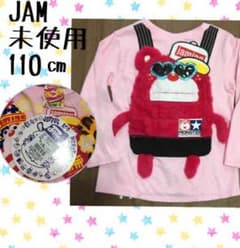 ピンクうさぎ様専用☆ JAM  未使用  ポケテンリュック 長袖Tシャツのサムネイル