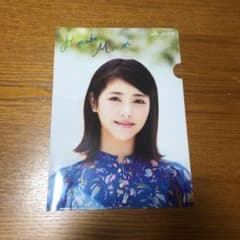 浜辺美波  クリアファイルのサムネイル