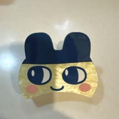 たまごっち　まめっちバンズクリップのサムネイル