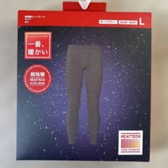 新品未使用UNIQLO HEATTECH 超極暖 タイツ ダークグレー L - メルカリ