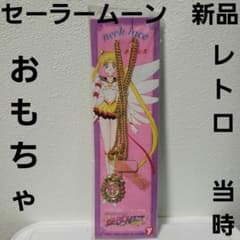 m17930587905_1.jpg?1699003539