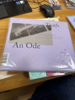 SEVENTEEN An Ode Begin バージョン