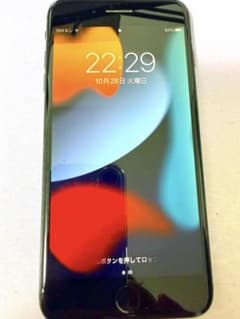 【バッテリー新品交換済】Apple iPhone 7 Plus ブラックのサムネイル