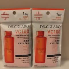 DR.CI:LABO VC100 スキンケアセット ☆新品☆ドクターシーラボ VC100 1day お泊りスキンケアセット 2個