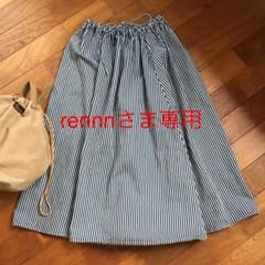 ☆ビームスボーイ ロングスカートのサムネイル