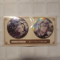アイドリッシュセブン アイナナ 記念日 2024 缶バッジ 百 千 - メルカリ