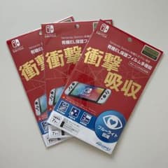 南国リゾカジ大家さん様 リクエスト 3点 まとめ商品のサムネイル