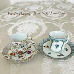 Paris Royal カップ&ソーサー 2セット - メルカリ