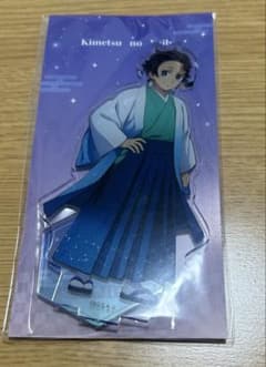 Demon Slayer: Kimetsu no Yaiba Jump Festa 2026 Acrylic Stand Tanjirō Kamado