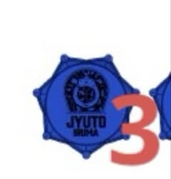 ヒプノシスマイク リングライト リンライ 入間銃兎