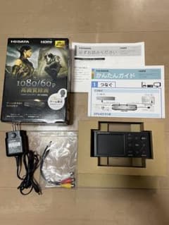 I-O DATA GV-HDREC ビデオキャプチャー 1080/60p I-O DATA GV-HDREC ビデオキャプチャー - メルカリ