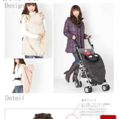アミノ プロフ必読お願い致します 様 専用ページのサムネイル
