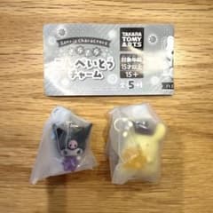 サンリオ　きらきらこんぺいとうチャームのサムネイル