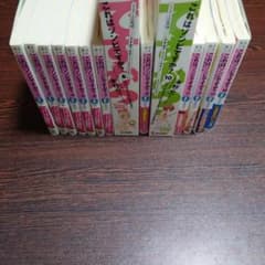 これはゾンビですか？1巻から14巻（8巻と10巻はDVD同梱限定版）セットのサムネイル