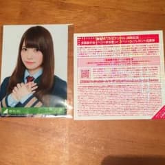 欅坂46 握手券 生写真 加藤史帆のサムネイル