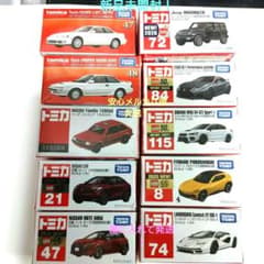 トミカ　まとめ売り トミカ ミニカー 10台セット 発売記念＆初回＆通常 (新品未開封)まとめ