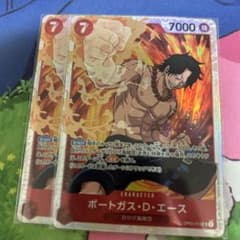 ワンピースカード　エース　sr2枚セットのサムネイル